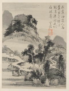 Album of Seasonal Landscapes, Leaf D (previous leaf 2), 1668. Creator: Xiao Yuncong (Chinese, 1596-1673).