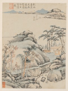 Album of Seasonal Landscapes, Leaf F (previous leaf 5), 1668. Creator: Xiao Yuncong (Chinese, 1596-1673).