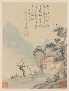 Album of Seasonal Landscapes, Leaf H (previous leaf 8), 1668. Creator: Xiao Yuncong (Chinese, 1596-1673).