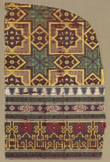 Alhambra hanging fragment with decorated bands, 1300s. Creator: Unknown.