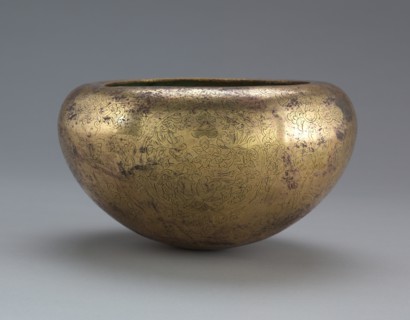Alms Bowl, c. 900s. Creator: Unknown.