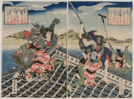 Arashi Rikan II as Inuzuka Shino Moritaka and Nakamura Utaemon III as Inukai Kenpachi..., 1834. Creator: Ryusai (Shigeharu) Kunishige (Japanese).