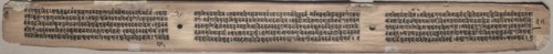 Folio 37 from a Gandavyuha-sutra (Scripture of the Supreme Array), 1000-1100s. Creator: Unknown.