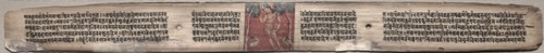 Folio 37 from a Gandavyuha-sutra (Scripture of the Supreme Array), 1000-1100s. Creator: Unknown.