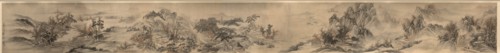 Autumn Mist in the Countryside, 1647. Creator: Zou Zhe (Chinese, c. 1610-before 1688).