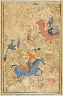 Bahram Gur and Azada, from a Shahnama (Book of Kings) of Firdausi (940-1019 or 1025), 1500s. Creator: Unknown.