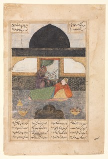 Bahram Gur Visits the Princess of India in the Black Pavilion, Illustration and Text...(recto)c. 140 Creator: Unknown.