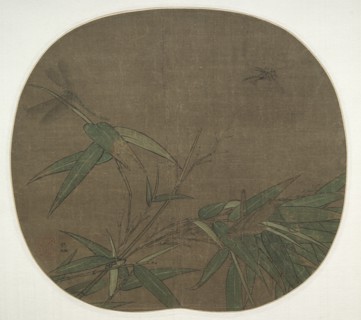 Bamboo and Insects, late 1100s. Creator: Wu Bing (Chinese, active 1190-1194).