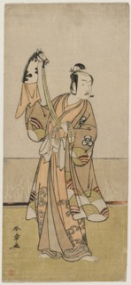 Bando Hikosaburo III Holding a Hand Pupper, mid 1770s. Creator: Katsukawa Shunsho (Japanese, 1726-1792).