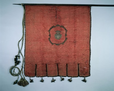 Banner, 1700s. Creator: Unknown.