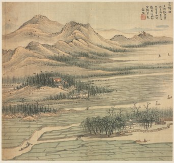 Baoyang Lake, 1500s. Creator: Song Xu (Chinese, 1525-c. 1606).