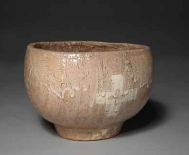 Baptismal Bowl with Christian Design of Cross and Insignia of the Society of Jesus: Hagi Ware, c1600 Creator: Unknown.