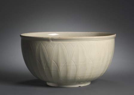 Basin, 1100s-1200s. Creator: Unknown.
