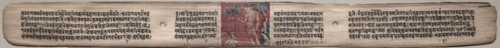 Folio 73 from a Gandavyuha-sutra (Scripture of the Supreme Array), 1000-1100s. Creator: Unknown.
