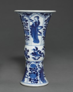 Beaker, 19th Century. Creator: Unknown.