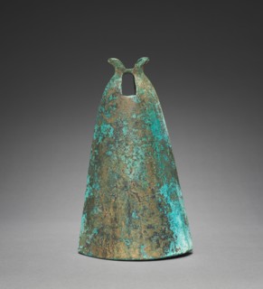 Bell with Diamond-Shaped Insignia, 300s-100s BC. Creator: Unknown.