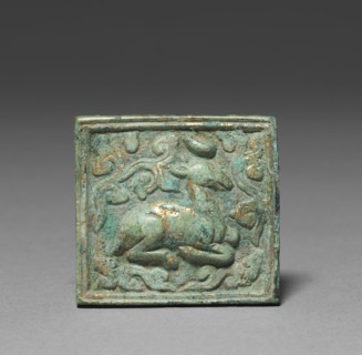 Belt Ornament, 1100s. Creator: Unknown.
