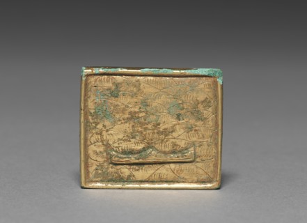 Belt Ornament, 918-1392. Creator: Unknown.