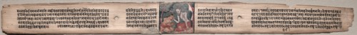 Folio 94 from a Gandavyuha-sutra (Scripture of the Supreme Array)?, 1000-1100s. Creator: Unknown.