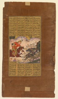 Bijan killing the wild boars of Irman, from a Shah-nama (Book of Kings) of Firdausi..., c. 1610. Creator: Unknown.