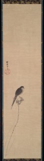 Bird on a Lotus Bud, 1600s. Creator: Kano Tan?y? (Japanese, 1602-1674).
