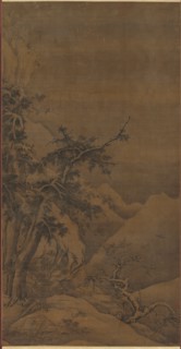 Birds in a Grove in a Mountainous Winter Landscape, 1100s. Creator: Gao Tao (Chinese, 1100s), possibly by.