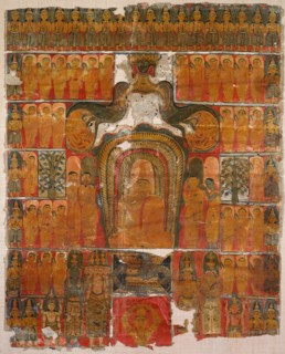 Blessed Lord Buddha, 1700s. Creator: Unknown.