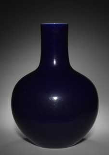Blue Bottle Vase, 1736-1795. Creator: Unknown.