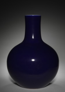 Blue Bottle Vase, 1736-1795. Creator: Unknown.