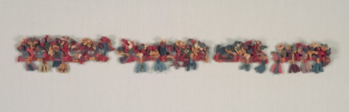 Border Fragment with Birds and Flowers, 100 BC-700. Creator: Unknown.