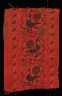 Border with Peacock Design, 1600s. Creator: Unknown.