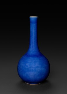 Bottle Vase, 1662-1722. Creator: Unknown.
