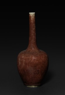 Bottle Vase: Lang Ware, 1662-1722. Creator: Unknown.