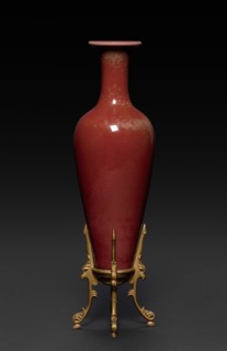 Bottle with Peach Bloom Glaze, 1662-1722. Creator: Unknown.