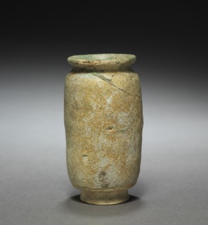 Bottle, 1-200. Creator: Unknown.