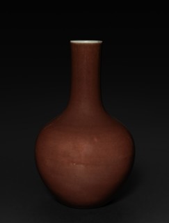 Bottle-shaped Vase, 1736-1795. Creator: Unknown.