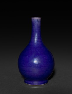 Bottle-Shaped Vase, 1736-1795. Creator: Unknown.