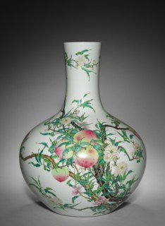 Bottle-shaped Vase, 1736-1795. Creator: Unknown.