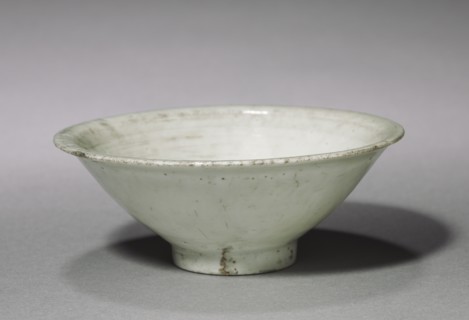 Bowl with Carved Design, 1000s-1100s. Creator: Unknown.