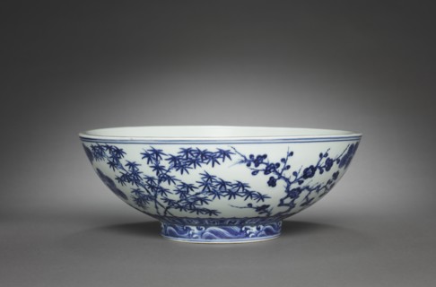 Bowl with Decoration of the "Three Friends", 1426-1435. Creator: Unknown.