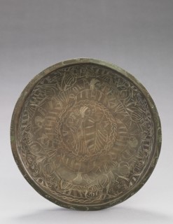 Bowl with Engraved Figures of Vices, 1150-1200. Creator: Unknown.