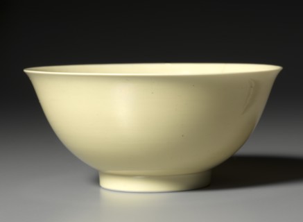 Bowl with Yellow Glaze, 1723-1735. Creator: Unknown.