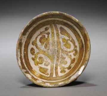 Bowl, 11th Century. Creator: Unknown.