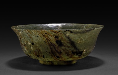 Bowl, 1736-1795. Creator: Unknown.