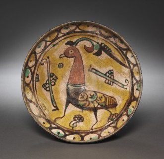 Bowl, 900s. Creator: Unknown.