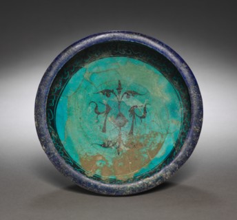 Bowl, early 13th Century. Creator: Unknown.