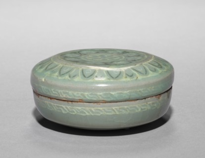 Box and Cover with Inlaid Chrysanthemum Design, 1200s. Creator: Unknown.