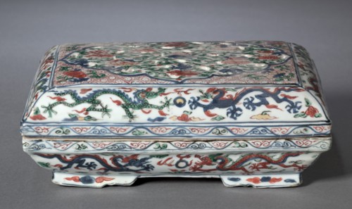 Box with Cover, 1573-1620. Creator: Unknown.