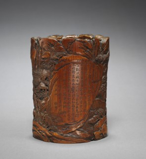 Brush Holder with Figures in Landscape and Poetic Inscription, 1700s. Creator: Unknown.