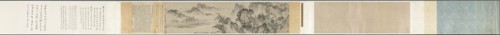 Buddha's Conversion of Five Bhiksu, mid-14th Century. Creator: Li Sheng (Chinese, active c. 1324-after 1375).